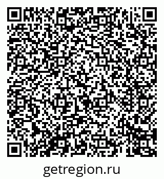 79069409120