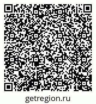 79069409121