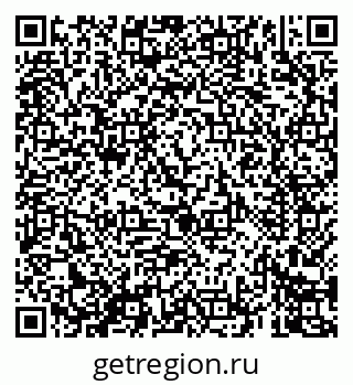 79069409137
