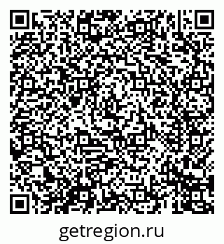 79069409138