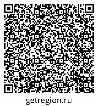79069409139