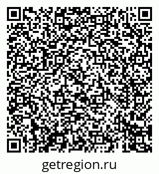 79069409150