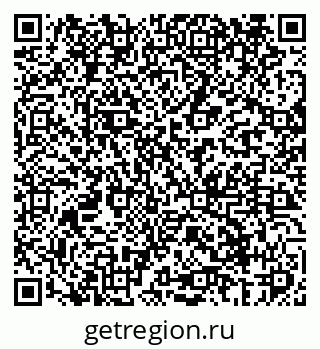79069409152