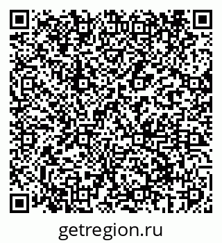 79069409170