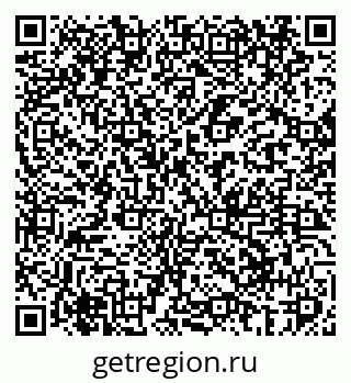 79069409188