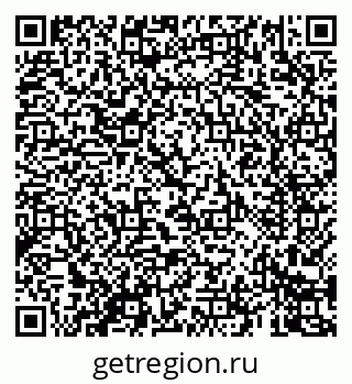 79069409190