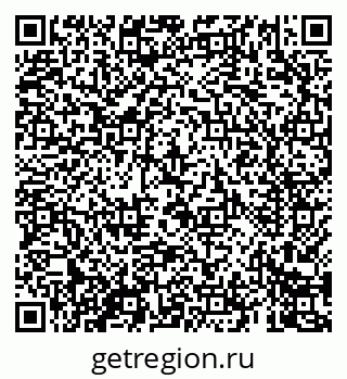 79069409195