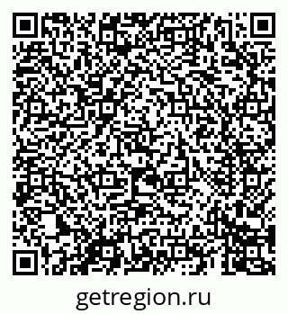 79069409200