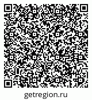 79069409201