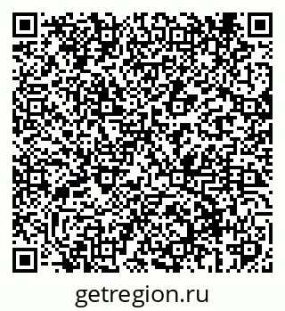 79069409232