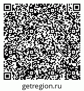 79069409238