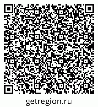 79069409245