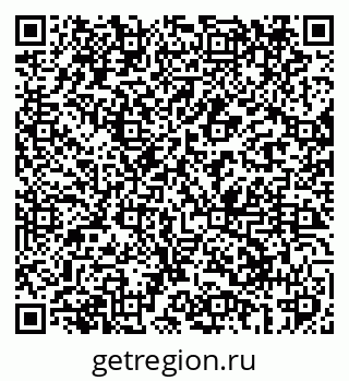 79069409248
