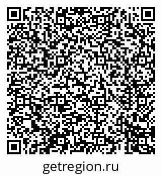 79069409261