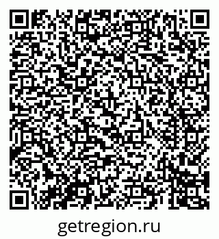 79069409280