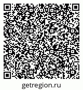 79069409290
