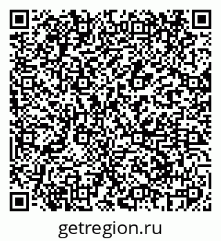 79069409488