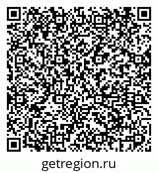 79069409498