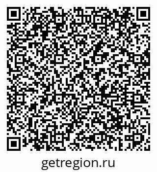 79069409600