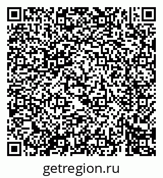79069409633