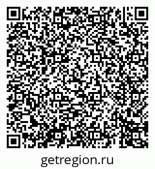 79069409634