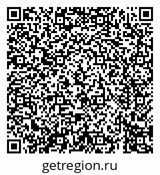 79069409666
