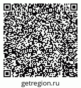 79069409673