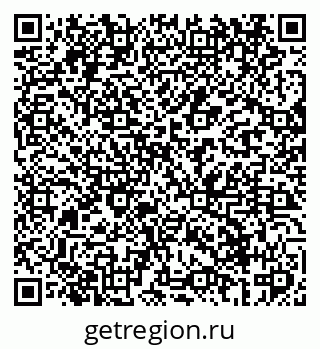 79069409682