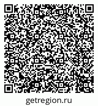 79069409684