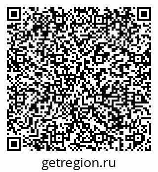 79069409685