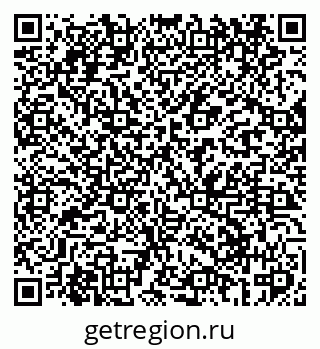 79069409689