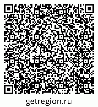 79069409695