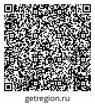 79069409697