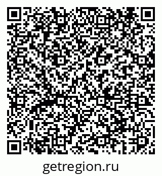 79069409714