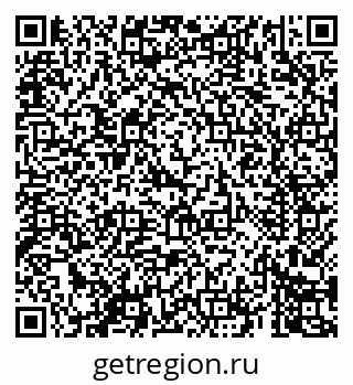 79069409717