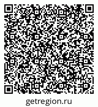 79069409718