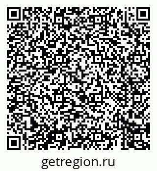 79069409720
