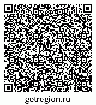 79069409725
