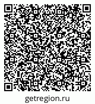 79069409729