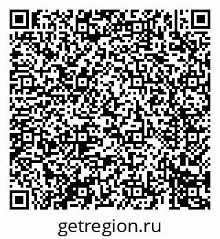 79069409731