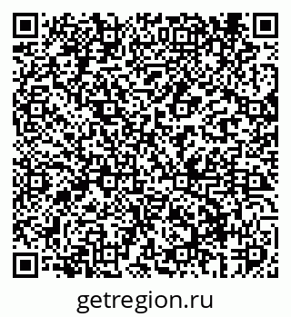 79069409732