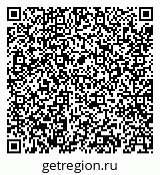 79069409733