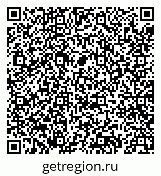 79069409737