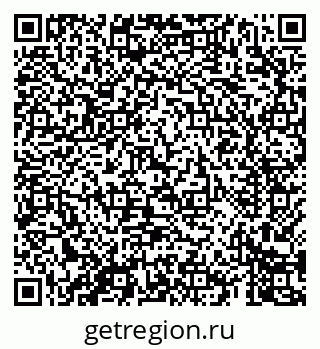 79069409740