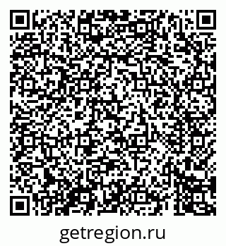 79069409742