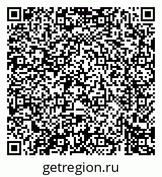 79069409743