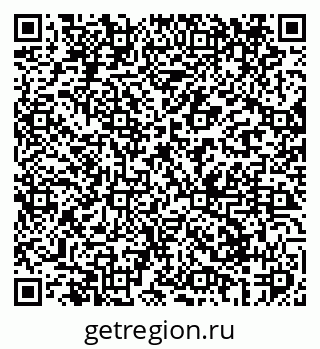 79069409745