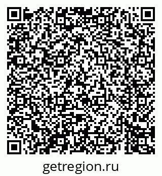 79069409747