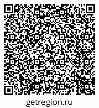 79069409749