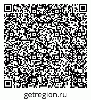 79069409750